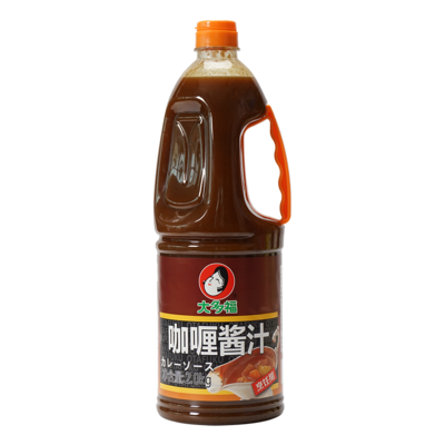 咖喱酱汁